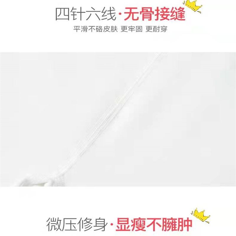 女童连裤袜童袜透气舒适百搭春秋款小童大童21