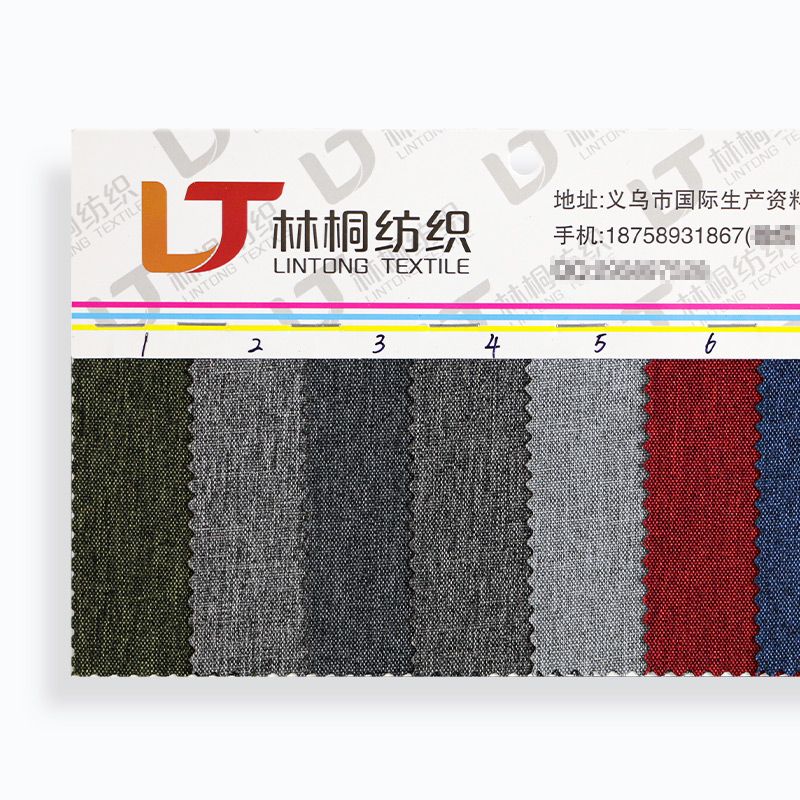 Oxford Cloth B44 Application Scenario
