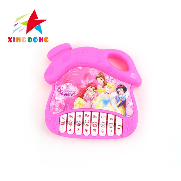 Children's toys 3D variable-picture house-shaped musical electronic organ children's enlightenment musical instrument toys Application Scenario