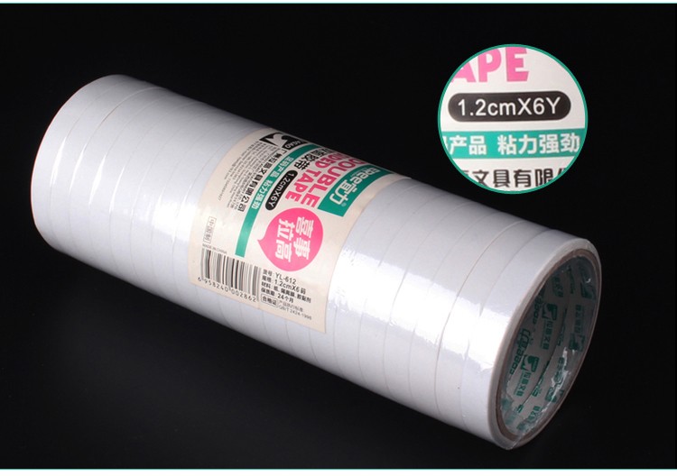 双面胶4.8CM宽10码长高粘热熔胶易撕办公用6卷1筒货号宜力YL-548详情2