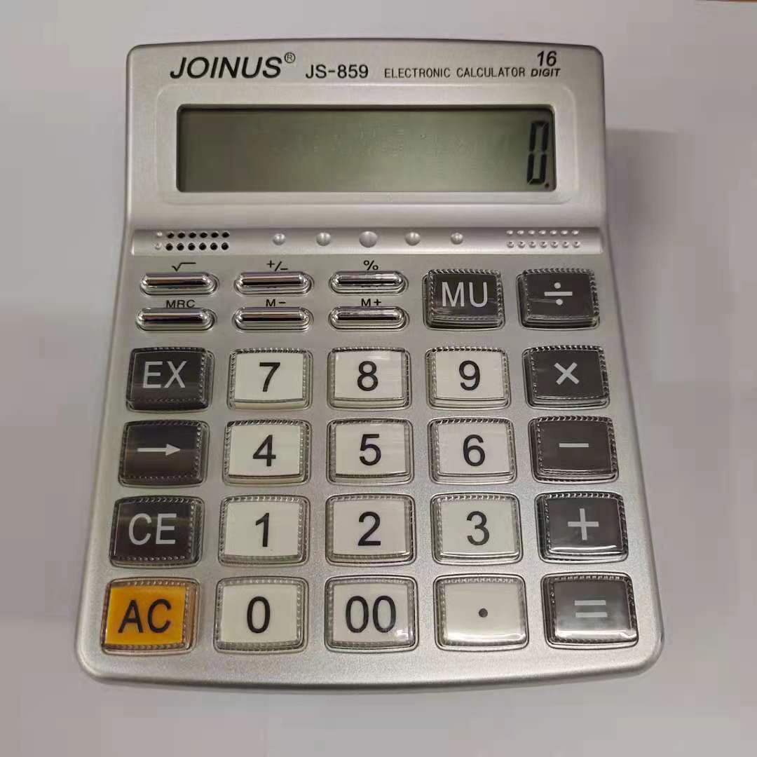 JOINUS众成JS859透明按键 16位数显示