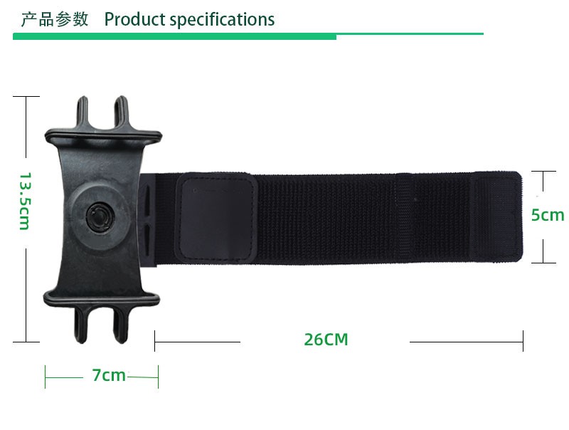 Outdoor running mobile arm wristbag, casual cycling equipment for men and women, arm cover, 360-degree rotatable detachable arm strap pic 7