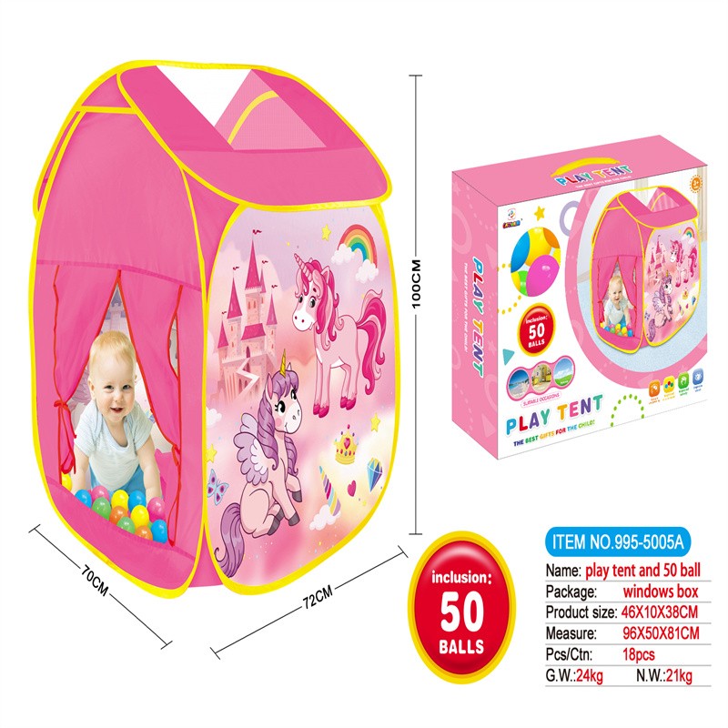 卡通独角兽游戏屋带50粒海洋球995-5005A详情图1