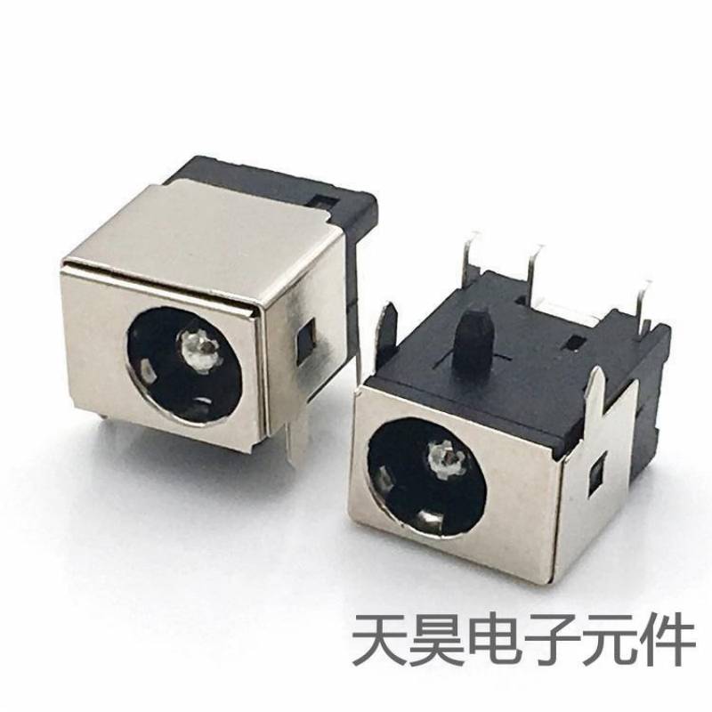 耐温全铜DC-044A 3A大电流5.5*2.1DC电源插座DC母座