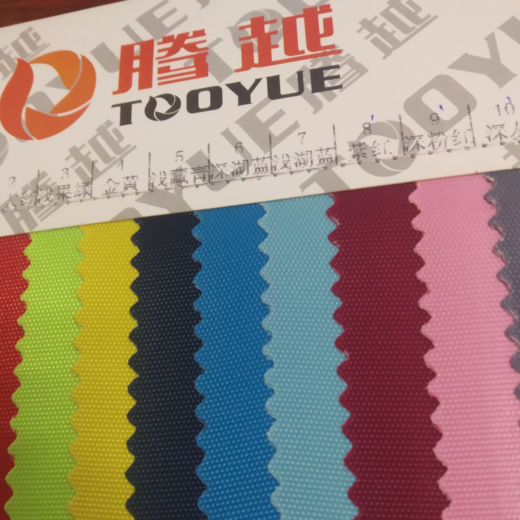 TY-- 057 imitation nylon 10# dark grey