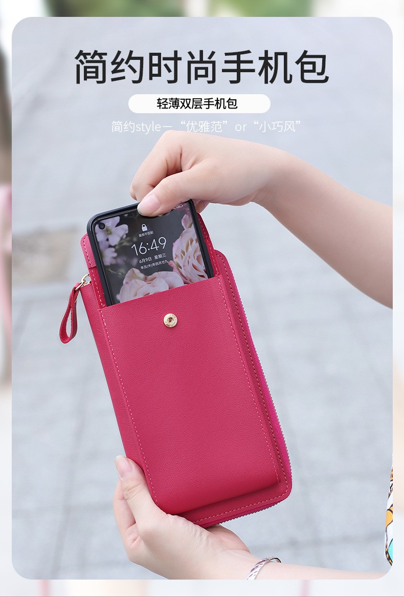 外贸手机包女斜挎包2021新款韩版搭扣手机袋迷你小包包女包批发详情图1