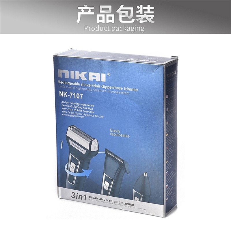 The best-selling charging hair clipper, razor, nose hair follicle and three-in-one multi-functional electric razor set NK7107 pic 9