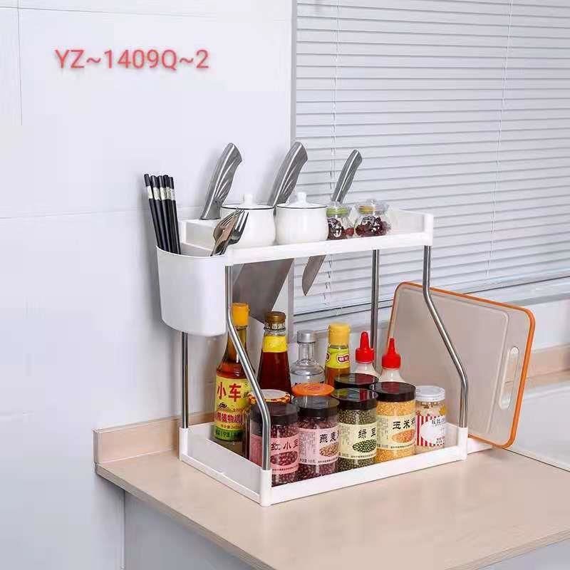Two layers of white kitchen shelves