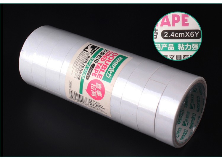 双面胶4.8CM宽10码长高粘热熔胶易撕办公用6卷1筒货号宜力YL-548详情3
