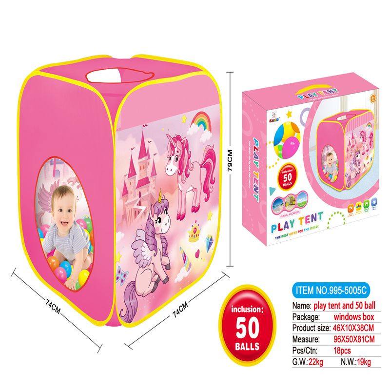卡通独角兽游戏屋带50粒海洋球995-5005A细节图