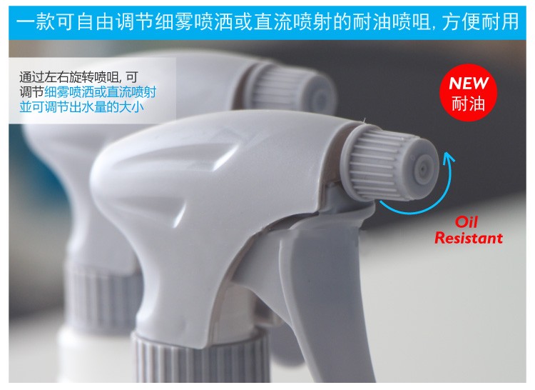 TS 0325GY oil-resistant grey nozzle, pipe length 25cm detail image 4