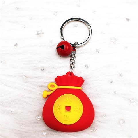 Keychain plus bell series mix 2