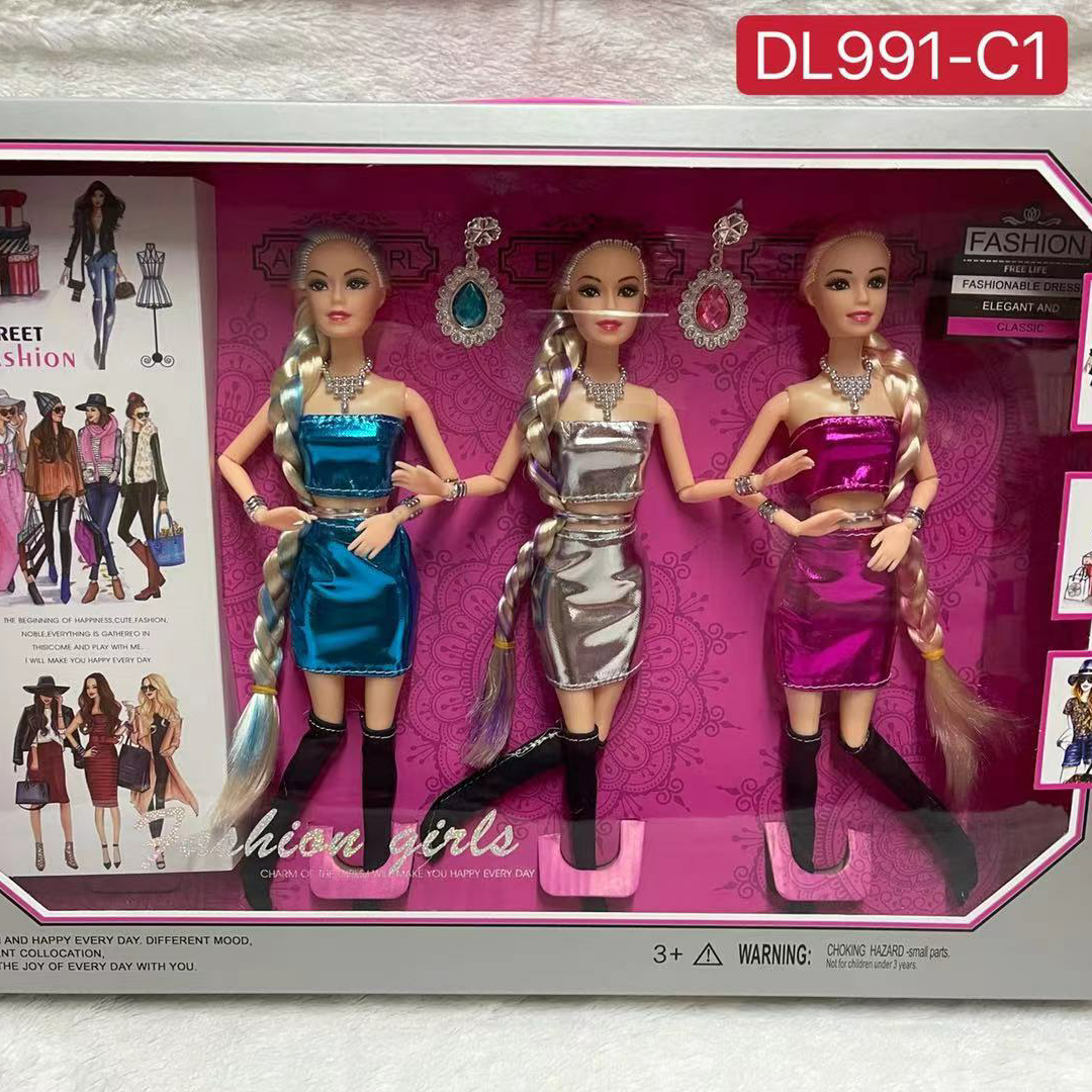 三人装公主          图