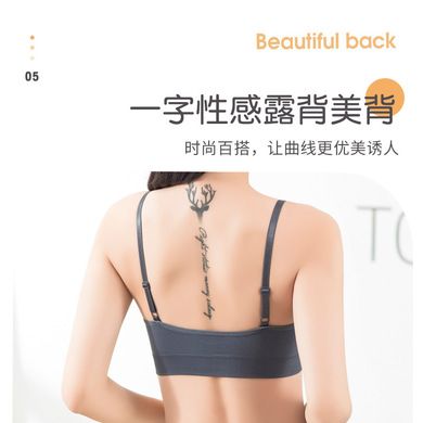 New Compact Threaded Seamless Chest Wrap Non-Underwire Sports Bra With Chest Pad Adjustable Push-Up Bra details Picture