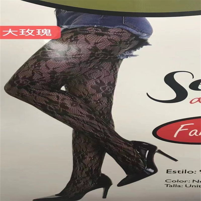 新款网袜内衣透明蕾丝镂空紧身连体丝袜性感兔脱套装 货号NO2