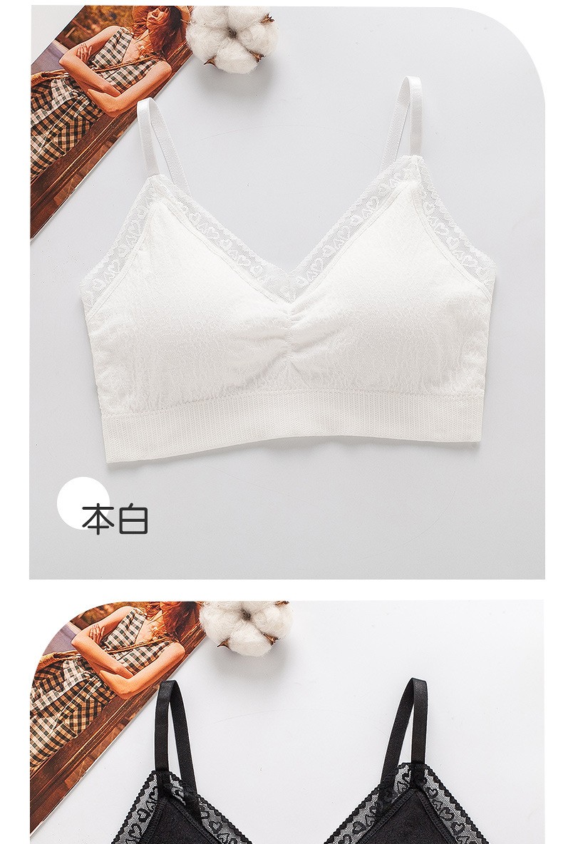 2021 Spring/Summer Latex Back Strap Bra No Underwire Adjustable Cotton Soft Underwear Lace Edge Breast Cushion Wrap undefined