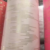 Hot stamping chain, light powder;