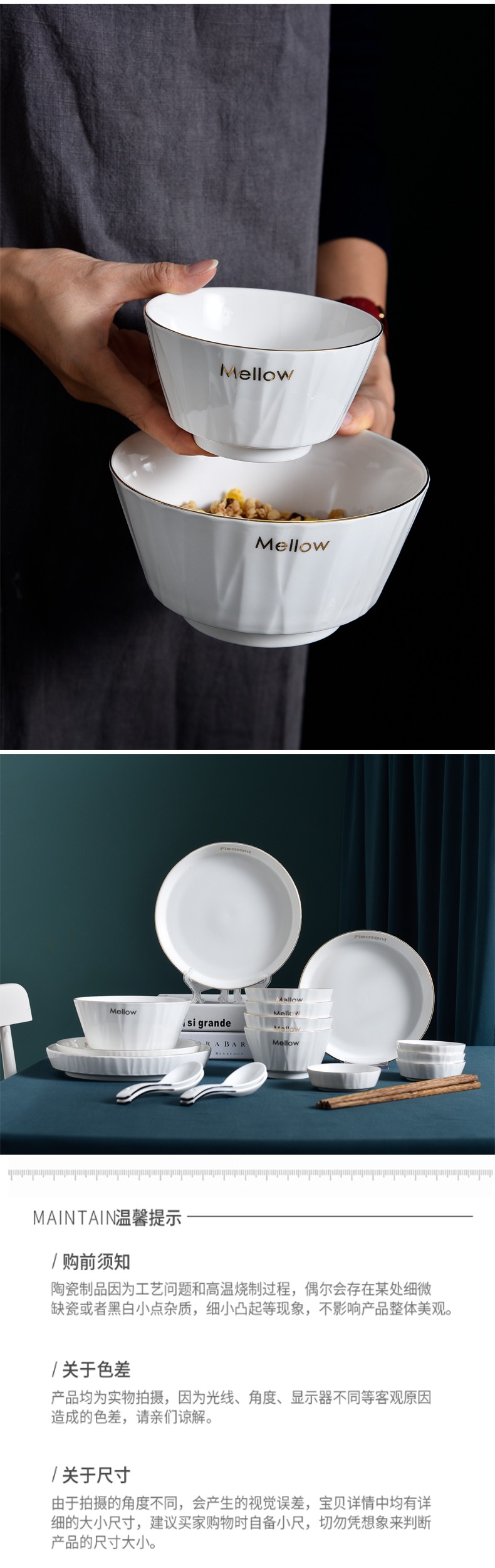 Shangling Weiyang Tableware 20 Head Sl-Wy20 Application Scenario