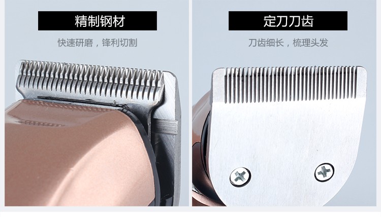 The 7105 reciprocating 4-in-1 multi-functional electric shaver, razor, nose hair razor and rechargeable hair clipper, a bestseller in foreign trade pic 7