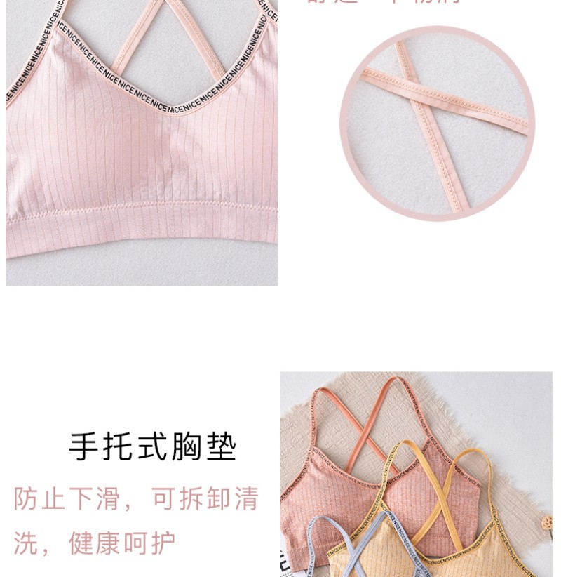 New Seamless English Strap Cross Comfort Beauty Back Stylish Bare Safety Letter Strap No Underwire Sports Bra undefined