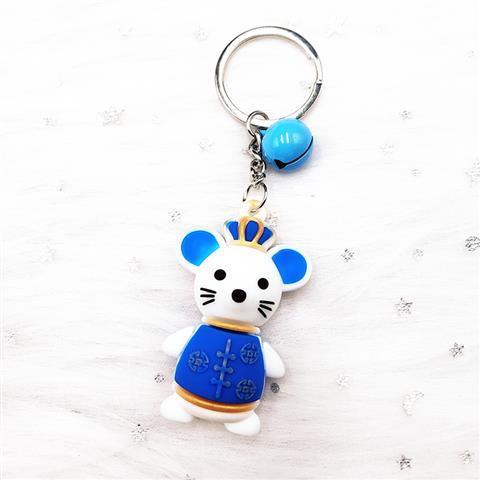 Keychain plus bell series mix 3