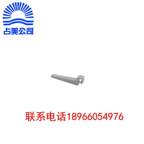  BH 03 分隔锁竿（配CT 02用）