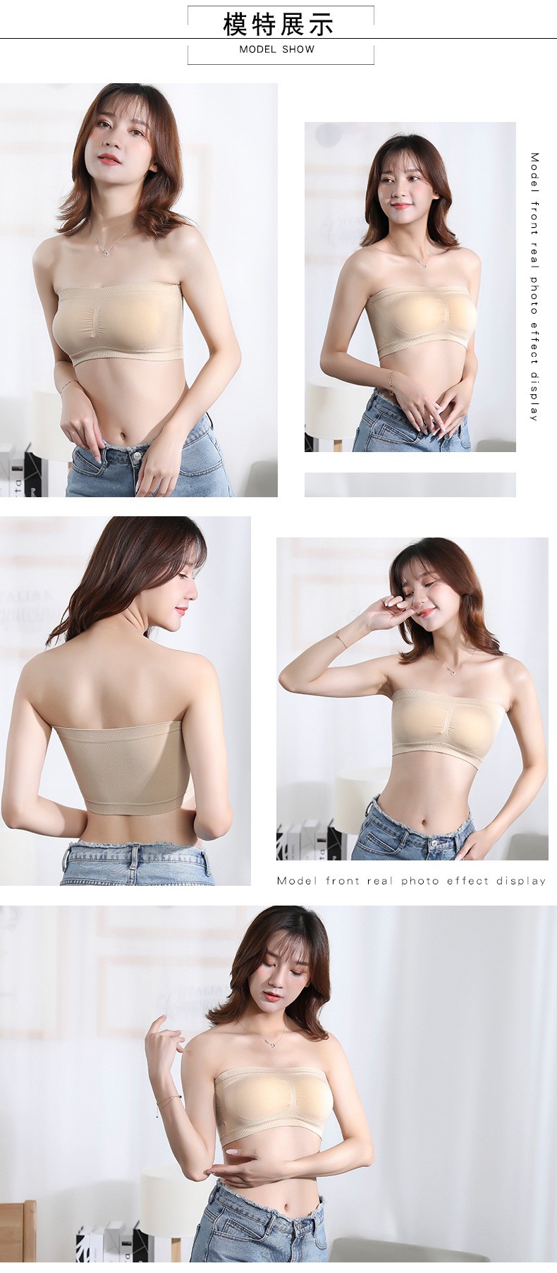 Manufacturers Direct Sales Of New Line Bra Bra Strapless Women With Chest Penetration Thread Wrap Chest Application Scenario