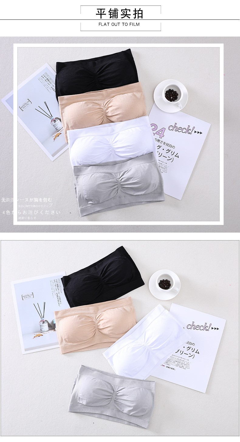Manufacturers Direct Sales Of New Line Bra Bra Strapless Women With Chest Penetration Thread Wrap Chest undefined