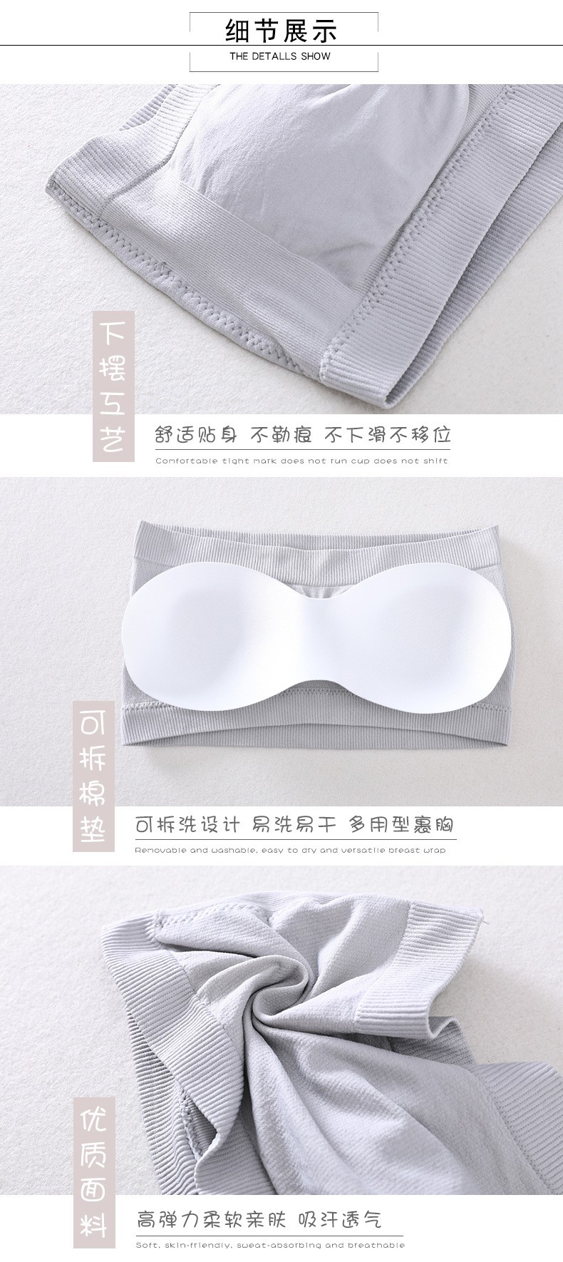 Manufacturers Direct Sales Of New Line Bra Bra Strapless Women With Chest Penetration Thread Wrap Chest undefined
