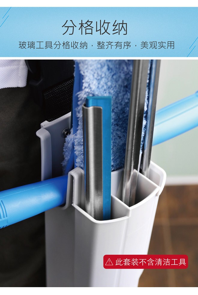 WH C4010GY 挂腰玻璃工具套全套,灰色详情图3