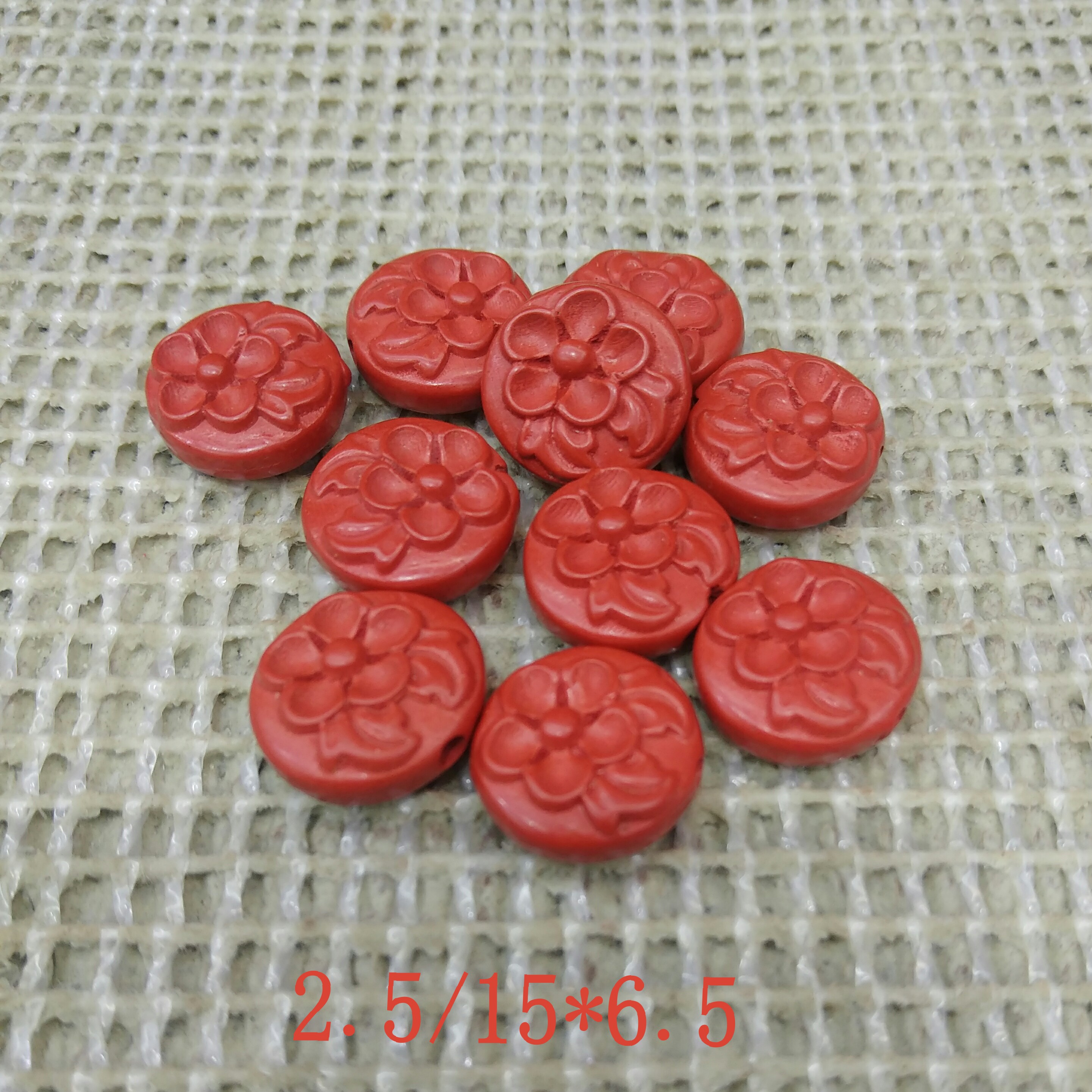 天然朱砂高含量红砂半成品2312