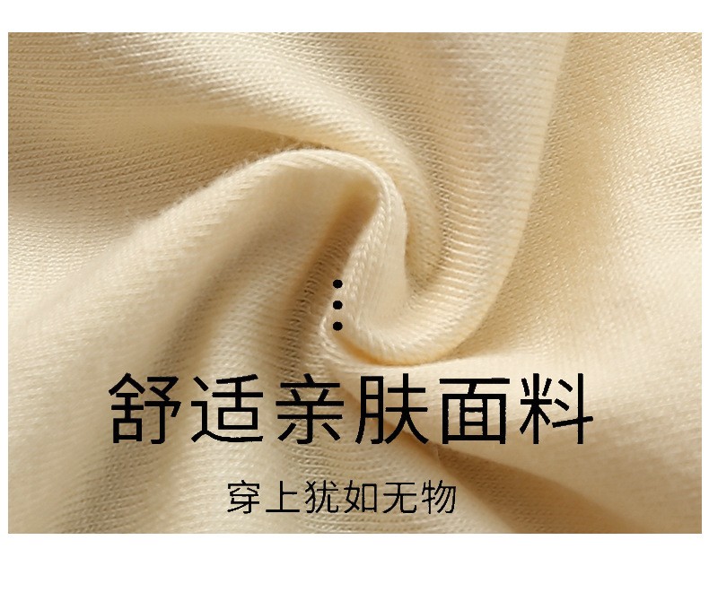 Girls' Development Bra With Breast Pad One-Piece Cup Middle And High School Cotton Breast Wrap Plus Size Top Bra undefined