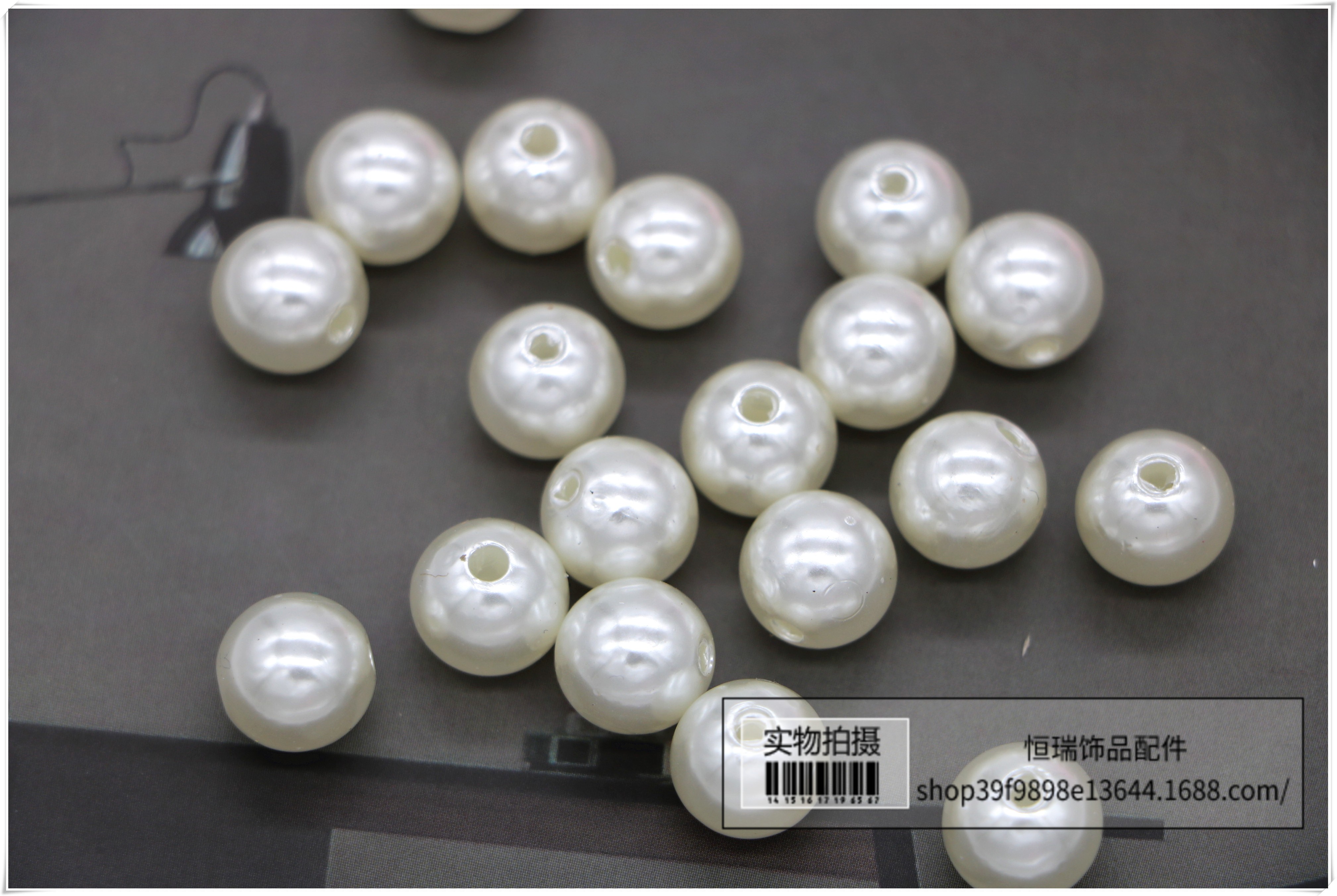 6MMABS仿珍珠水磨珠散珠diy配件穿孔珠串珠包包仿真珍珠编织饰品详情图5