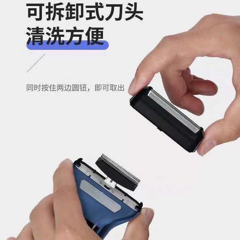 Best-selling 3-in-1 multi-functional razor set, nose hair clipper, hairdresser, USB rechargeable electric razor 7156 pic 5