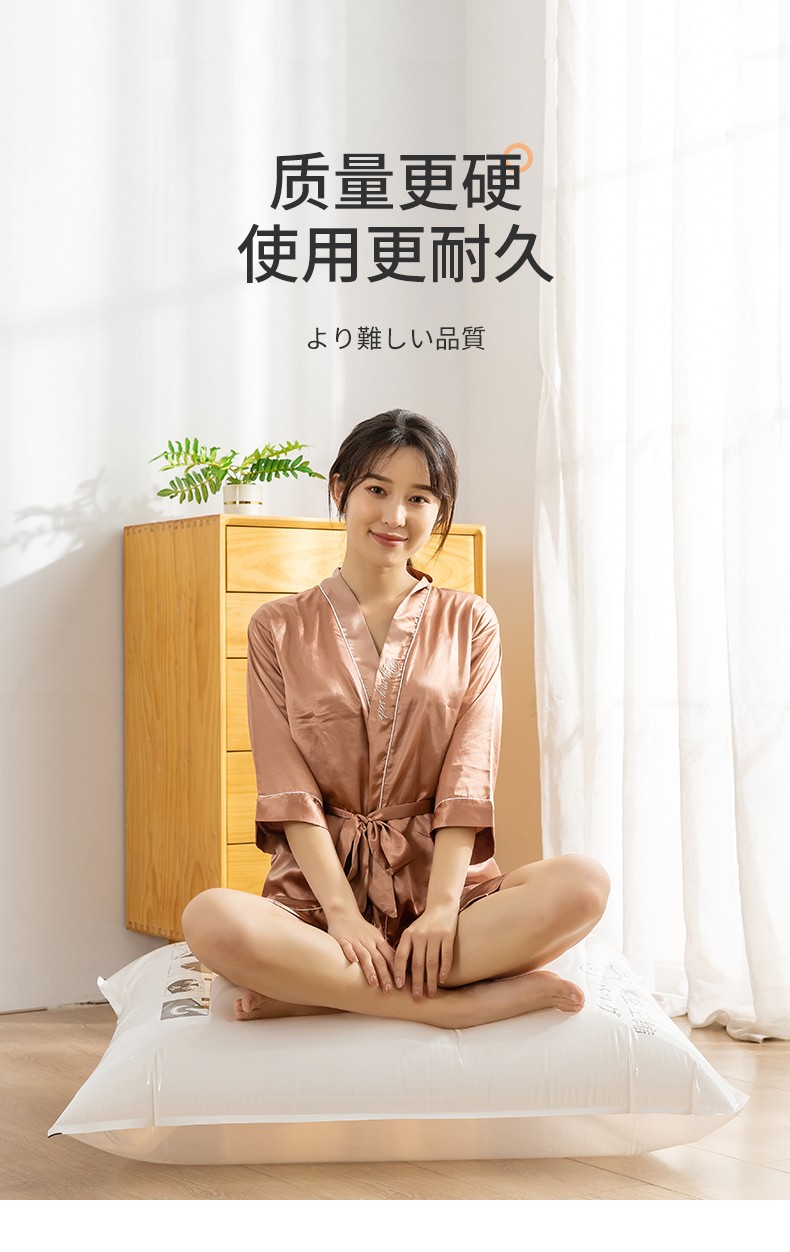 百易特百特兔免抽气被棉被子真空压缩袋行李打包真空收纳袋50*70*32cm详情图10