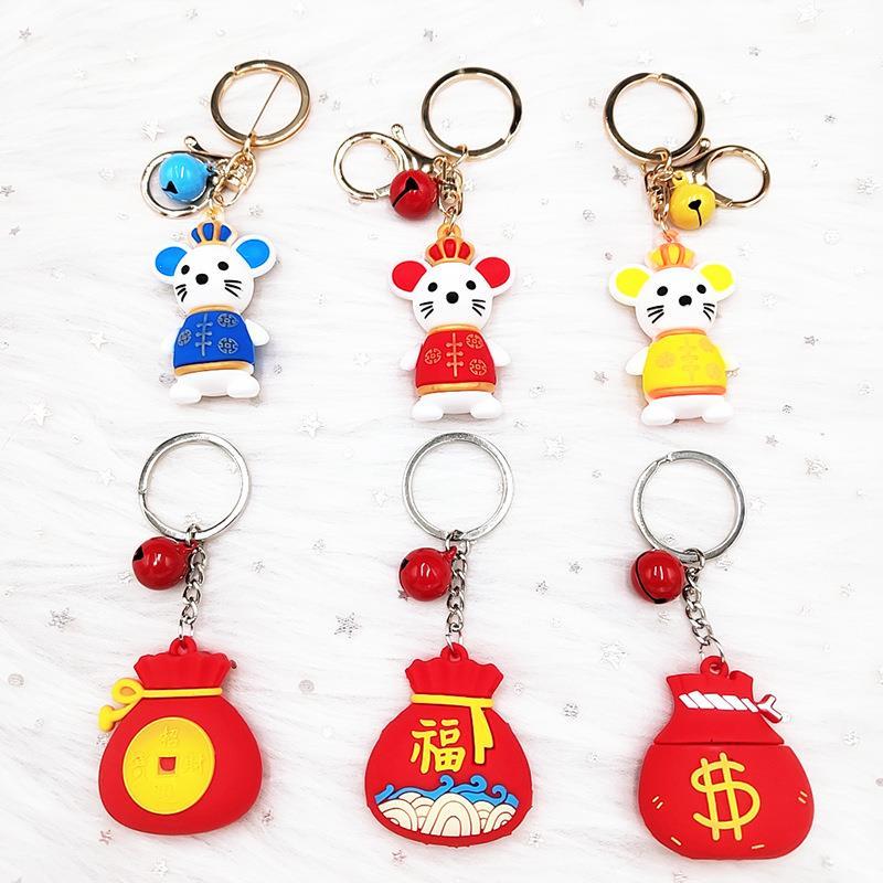 Keychain plus bell series mix 6