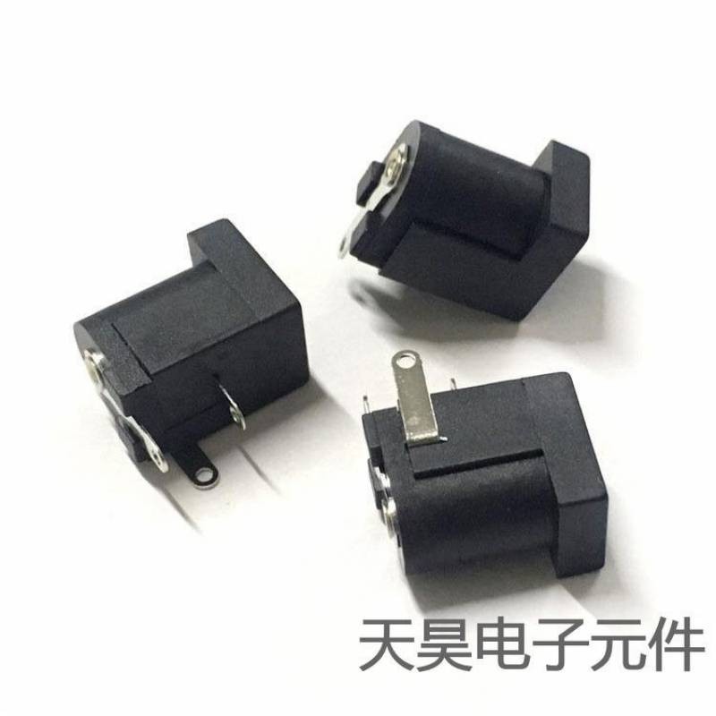 充电卧式三脚玩具用DC电源插座 直流电耐温DC-005插座详情图1
