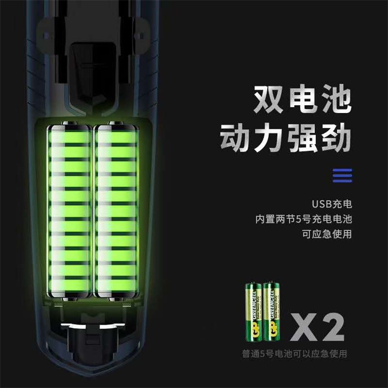 Best-selling 3-in-1 multi-functional razor set, nose hair clipper, hairdresser, USB rechargeable electric razor 7156 pic 6