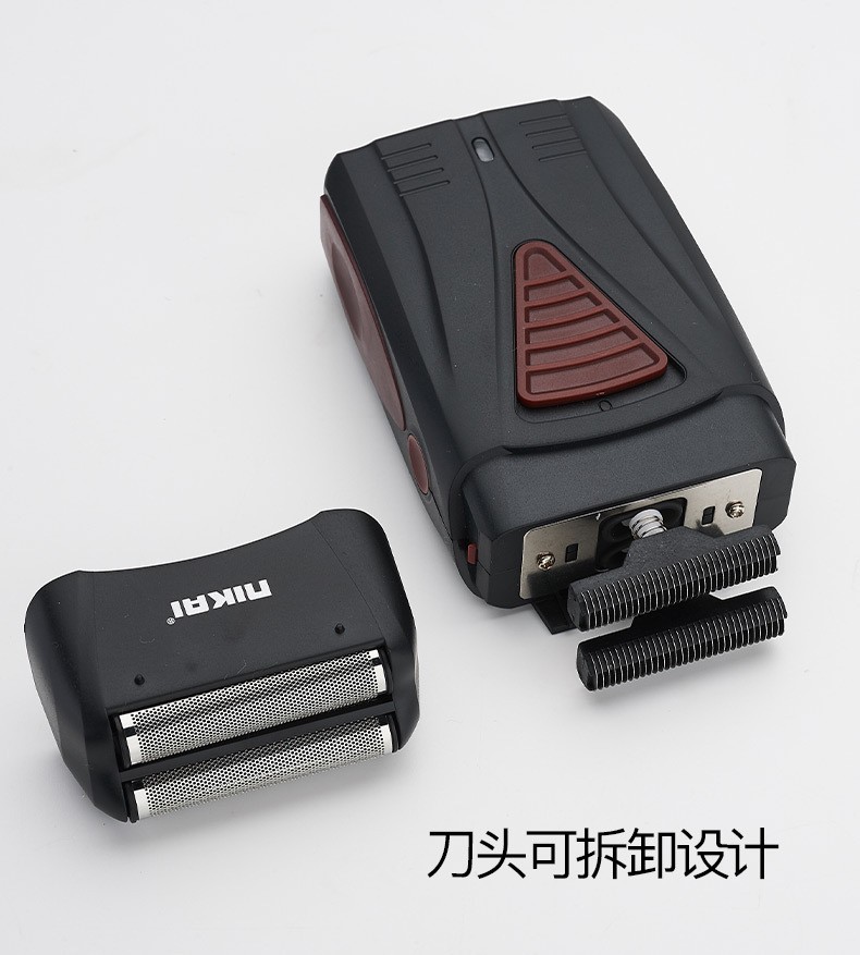 厂家直销NIKAI刮胡刀电动USB充电式剃胡刀 双网往复式剃须刀7165详情5