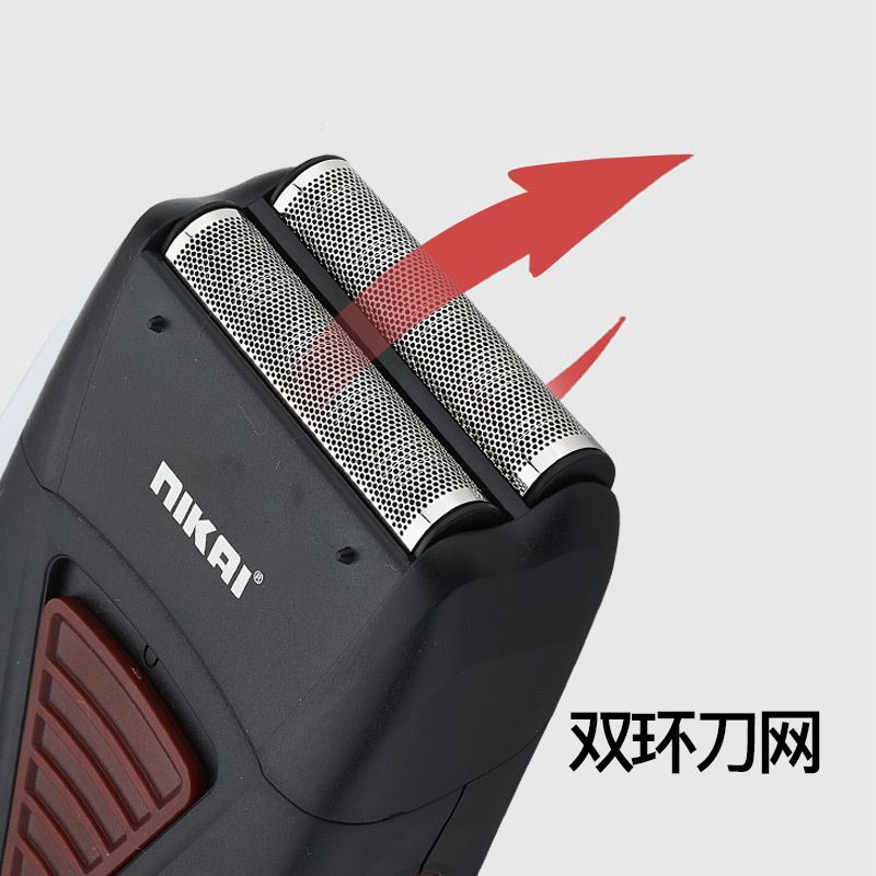 Factory direct sales NIKAI razor, electric USB rechargeable razor, Double Mesh reciprocating Razor 7165 Specification image