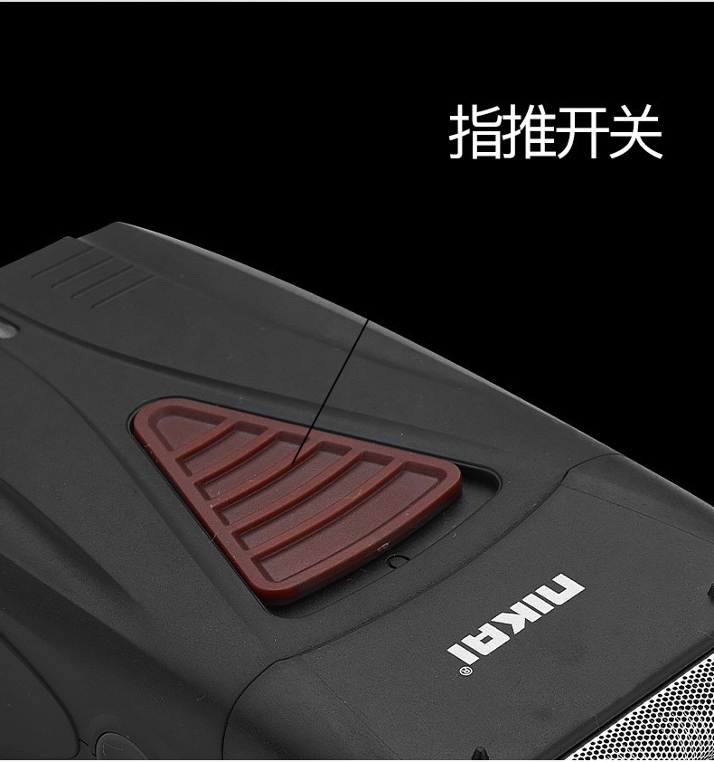 厂家直销NIKAI刮胡刀电动USB充电式剃胡刀 双网往复式剃须刀7165详情4