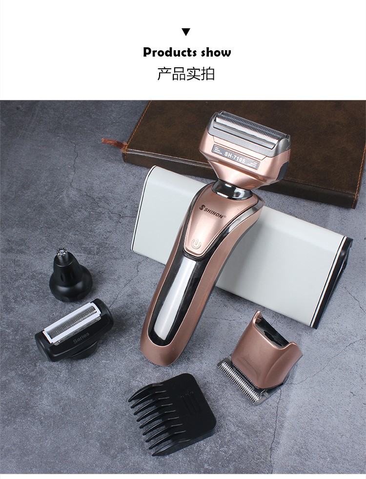 The 7105 reciprocating 4-in-1 multi-functional electric shaver, razor, nose hair razor and rechargeable hair clipper, a bestseller in foreign trade pic 17