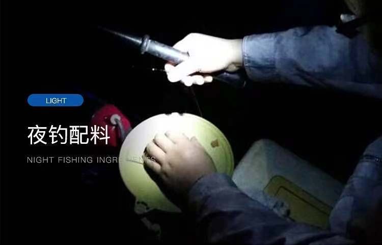 新款USB充电警示红光LED强光感应头灯 COB户外夜钓防水头灯 详情图14