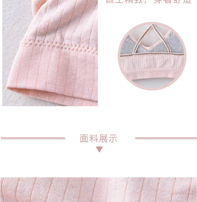 New Seamless English Strap Cross Comfort Beauty Back Stylish Bare Safety Letter Strap No Underwire Sports Bra undefined