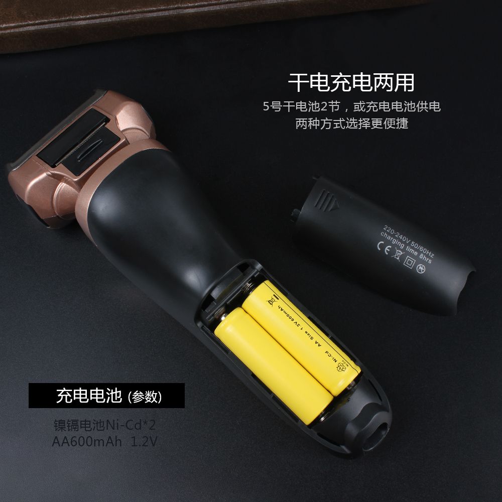 The 7105 reciprocating 4-in-1 multi-functional electric shaver, razor, nose hair razor and rechargeable hair clipper, a bestseller in foreign trade details Picture