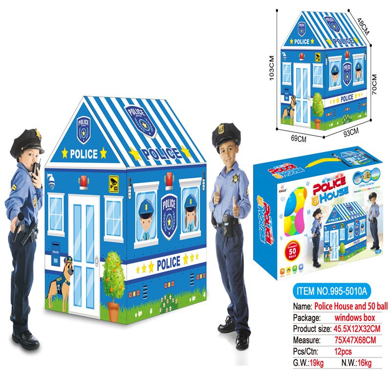 儿童警车屋子带50个海洋球995-5010A