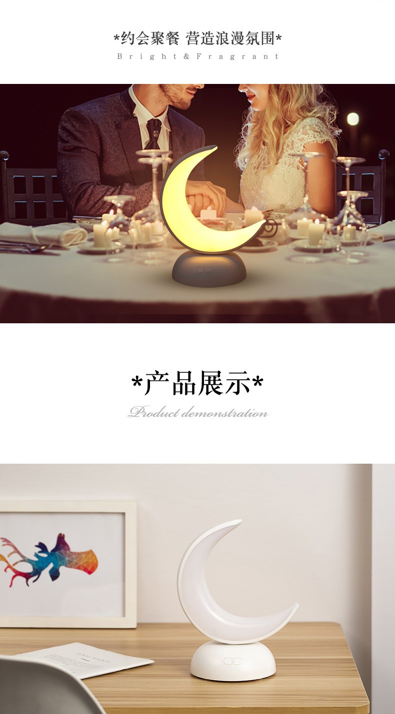 2021 New G3 Aromatherapy Moon Lamp usb Charging Stepless dimming Bedside led Table Lamp, Creative gift Night light detail image 18