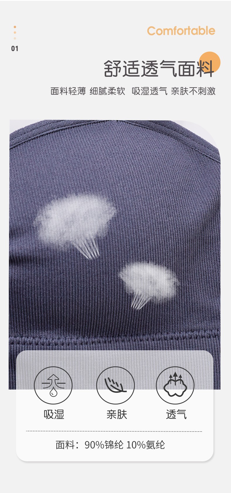 New Compact Threaded Seamless Chest Wrap Non-Underwire Sports Bra With Chest Pad Adjustable Push-Up Bra undefined