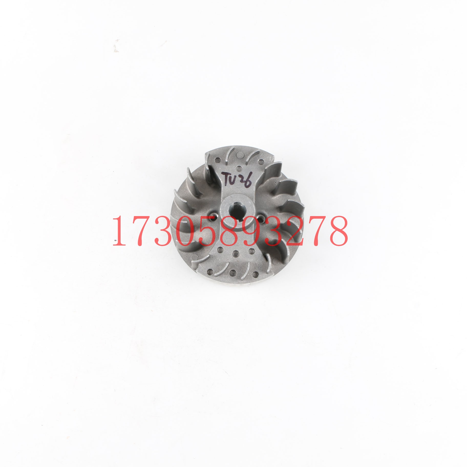 Chainsaw/lawn mower machine parts 2500 flywheel high-voltage package, other garden accessories detail image 10