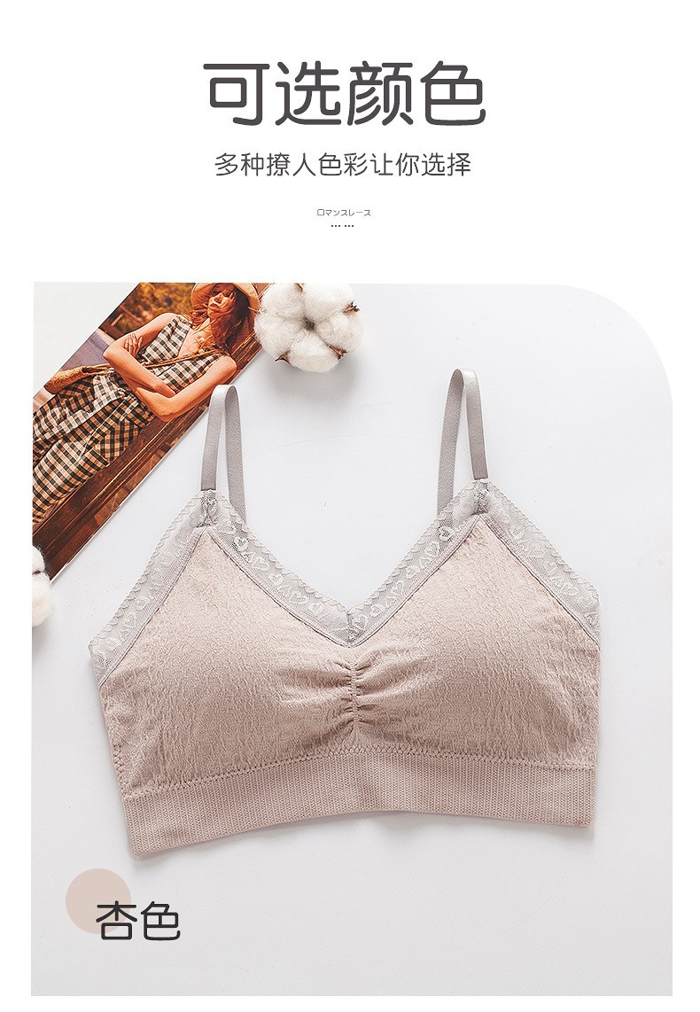 2021 Spring/Summer Latex Back Strap Bra No Underwire Adjustable Cotton Soft Underwear Lace Edge Breast Cushion Wrap Specification drawing